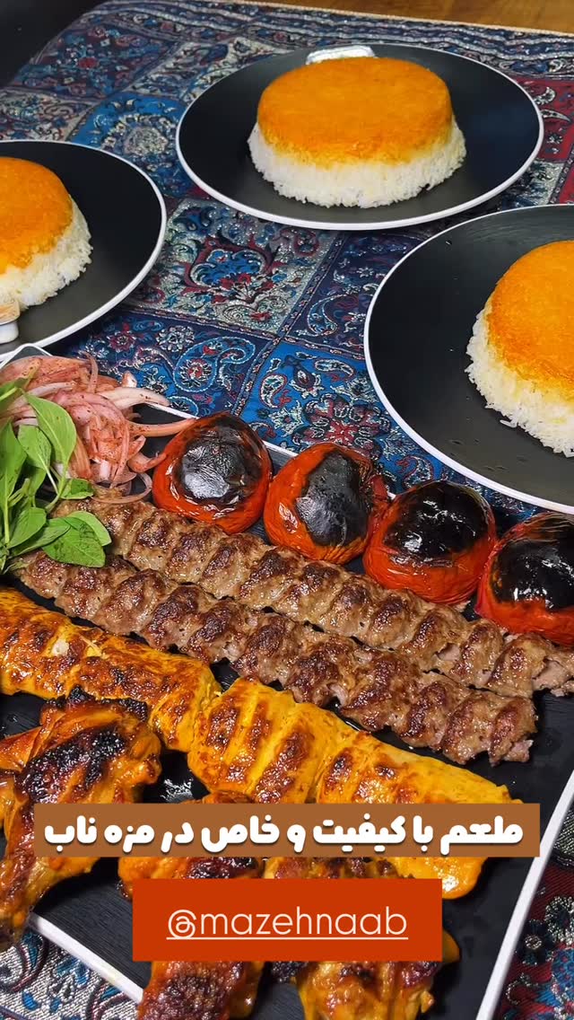  جدید ترین استوری اینستاگرام نوید سپیدنام