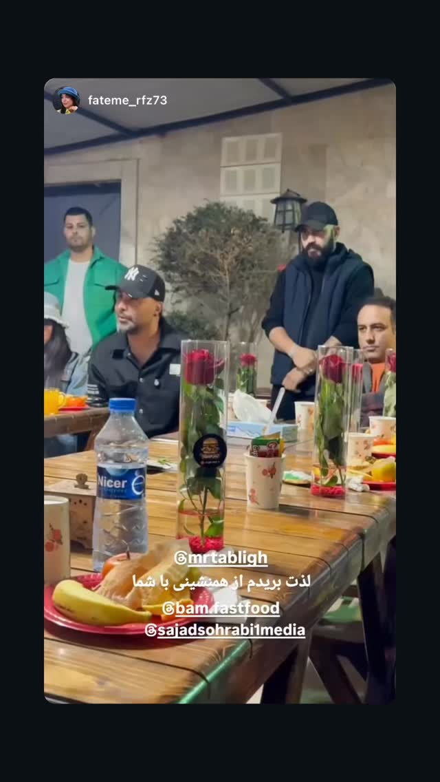  جدید ترین استوری اینستاگرام نوید سپیدنام