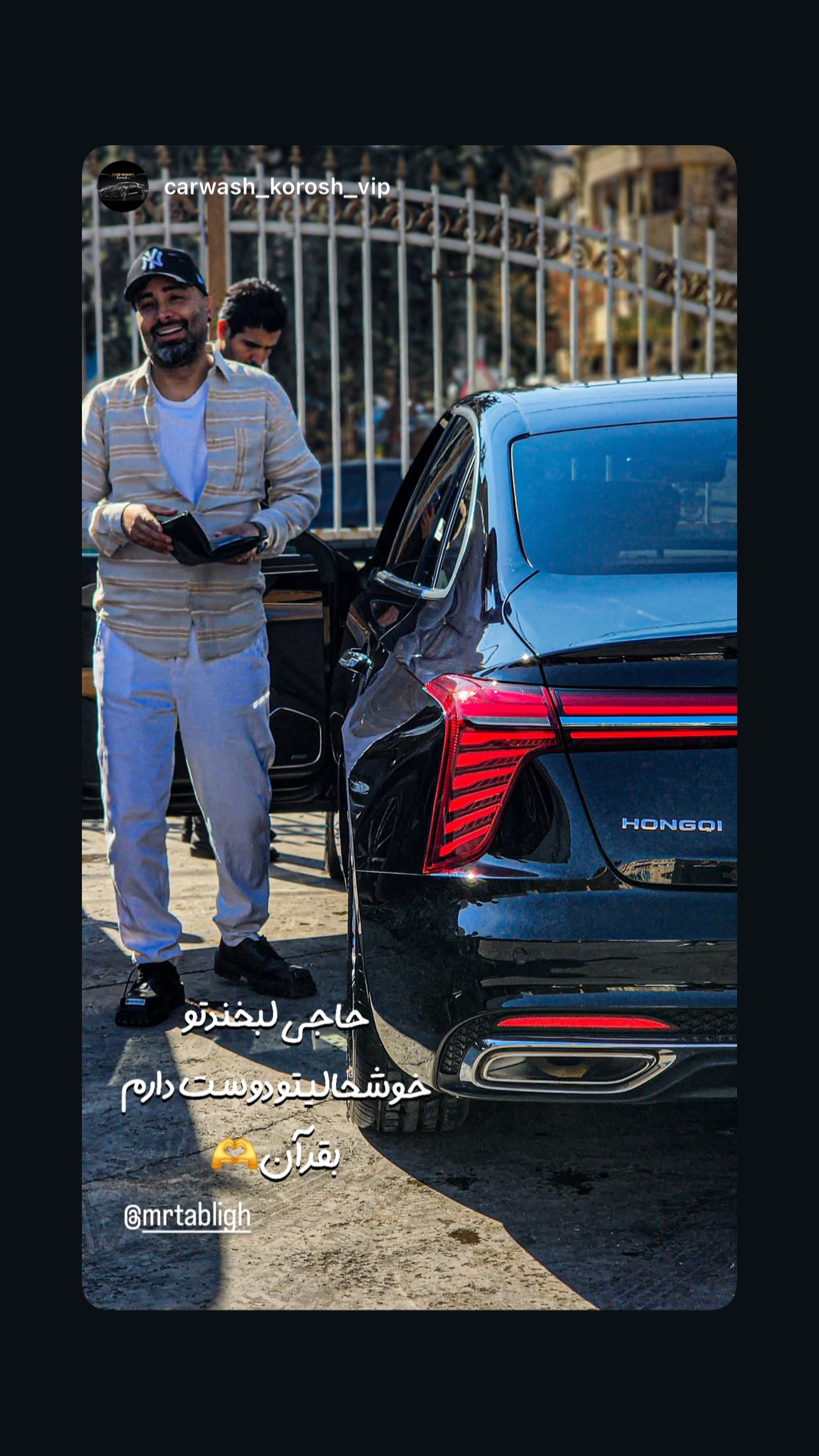  جدید ترین استوری اینستاگرام نوید سپیدنام