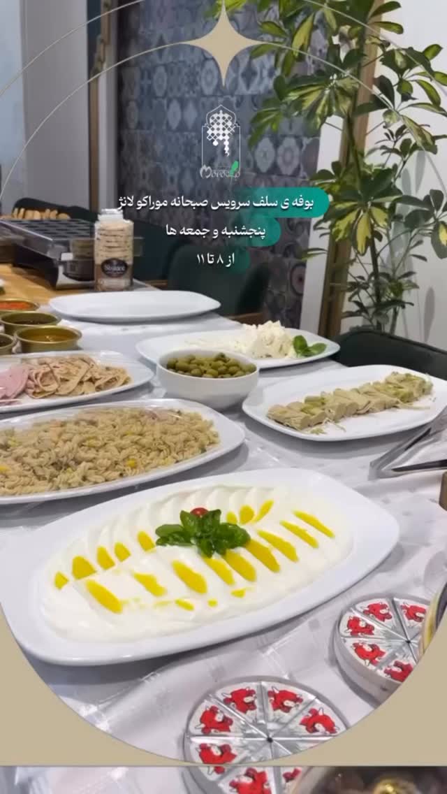  جدید ترین استوری اینستاگرام نوید سپیدنام