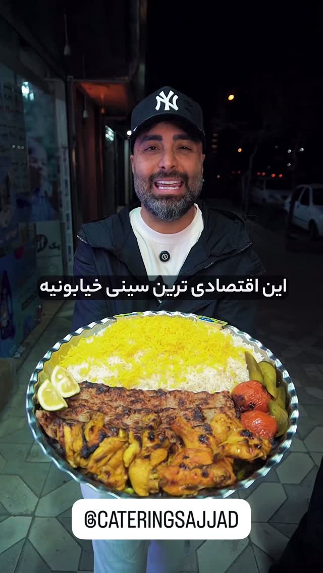  جدید ترین استوری اینستاگرام نوید سپیدنام