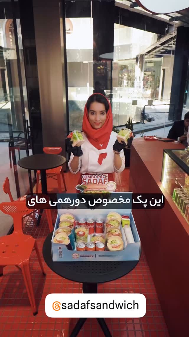  جدید ترین استوری اینستاگرام نوید سپیدنام