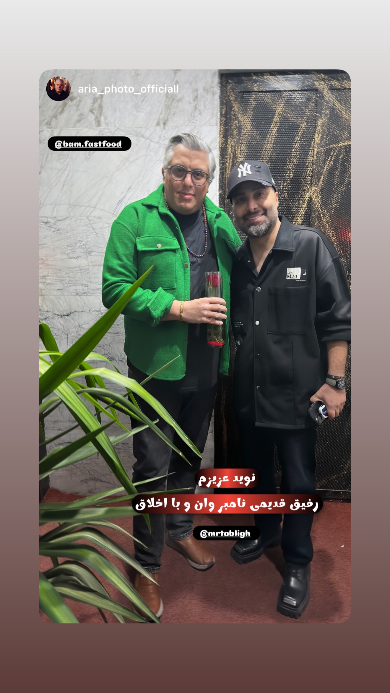  جدید ترین استوری اینستاگرام نوید سپیدنام