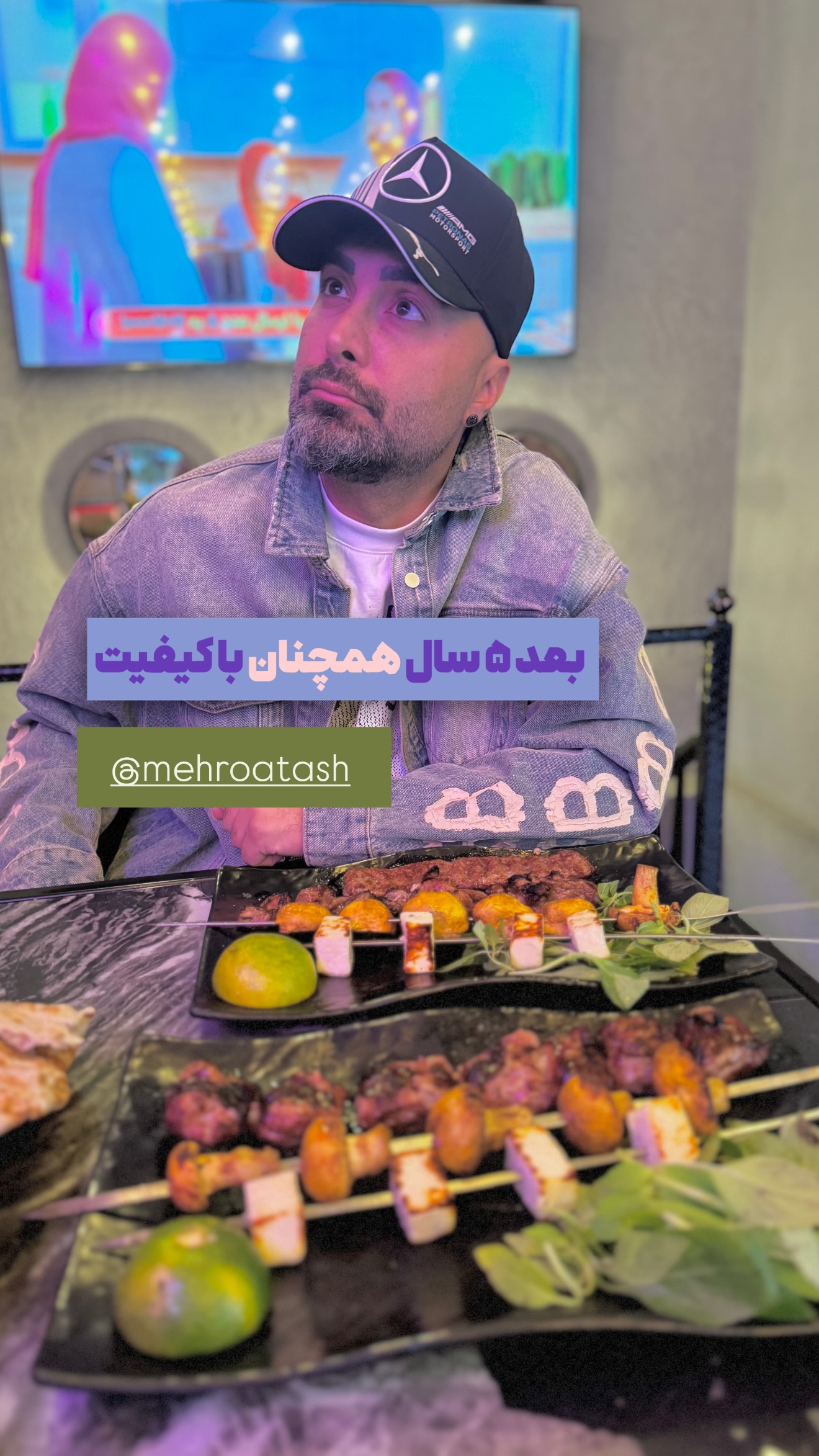  جدید ترین استوری اینستاگرام نوید سپیدنام