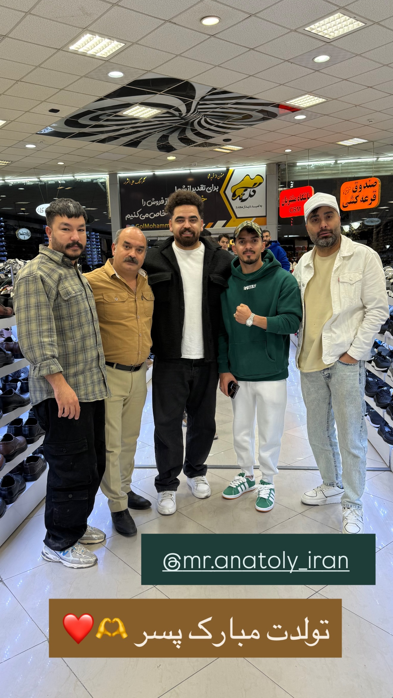  جدید ترین استوری اینستاگرام نوید سپیدنام