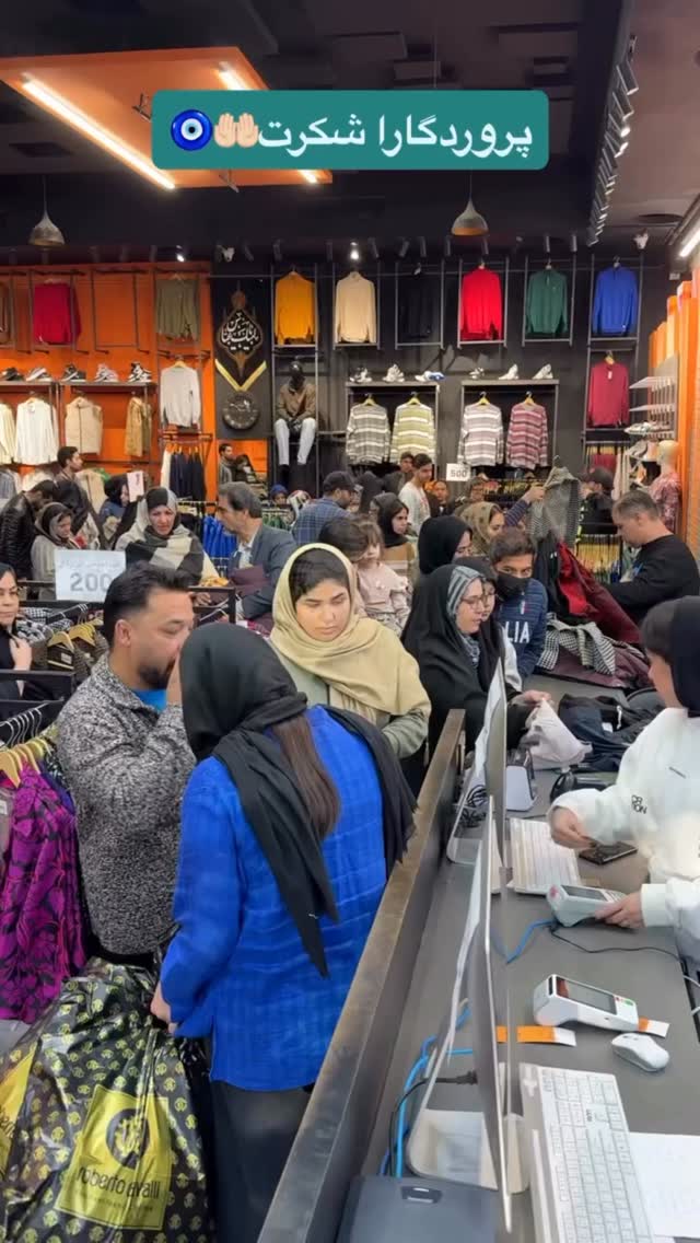  جدید ترین استوری اینستاگرام نوید سپیدنام