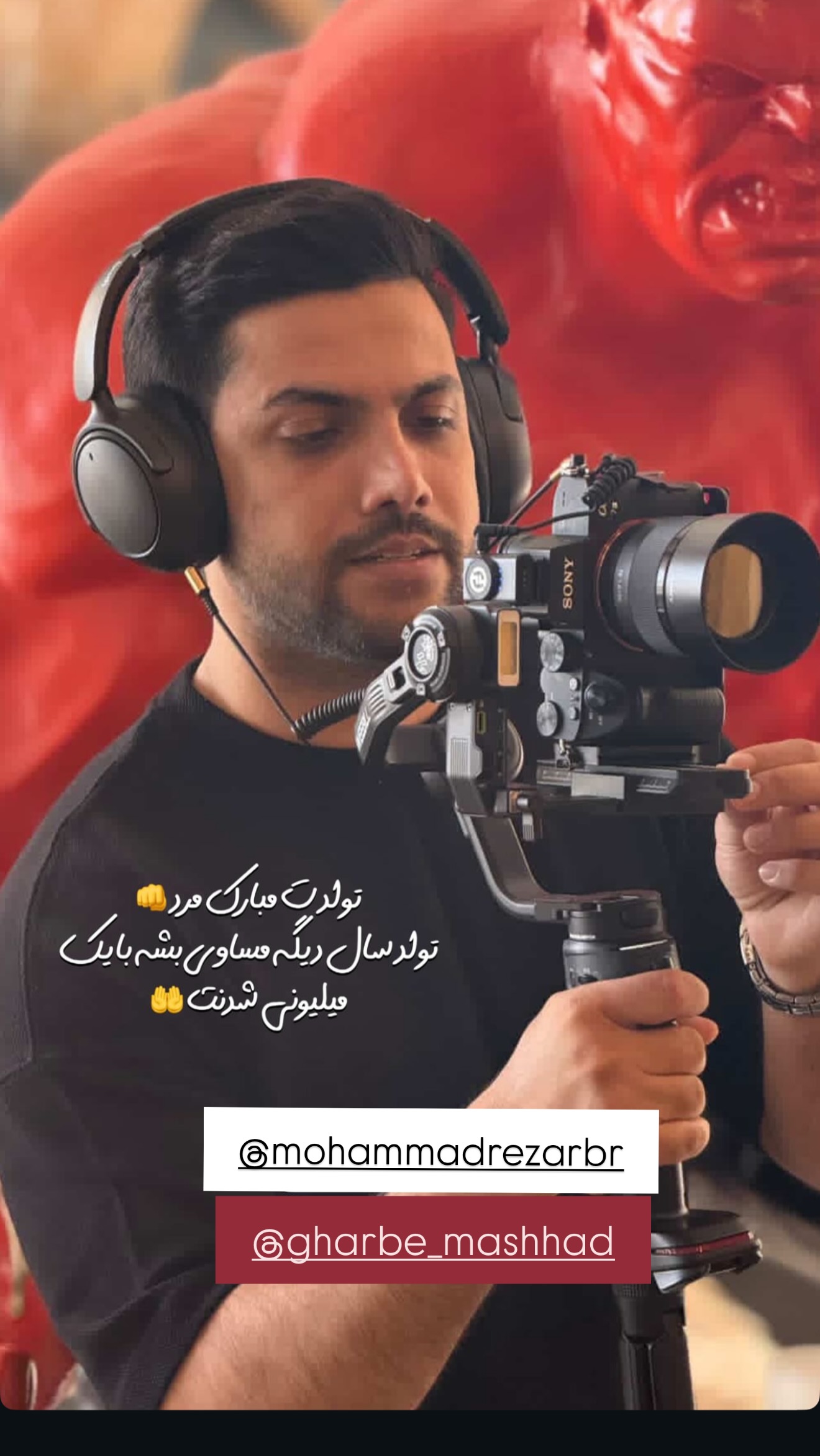  جدید ترین استوری اینستاگرام نوید سپیدنام