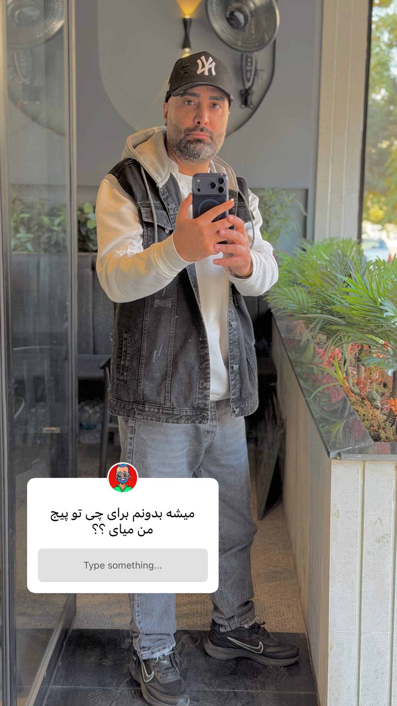  جدید ترین استوری اینستاگرام نوید سپیدنام