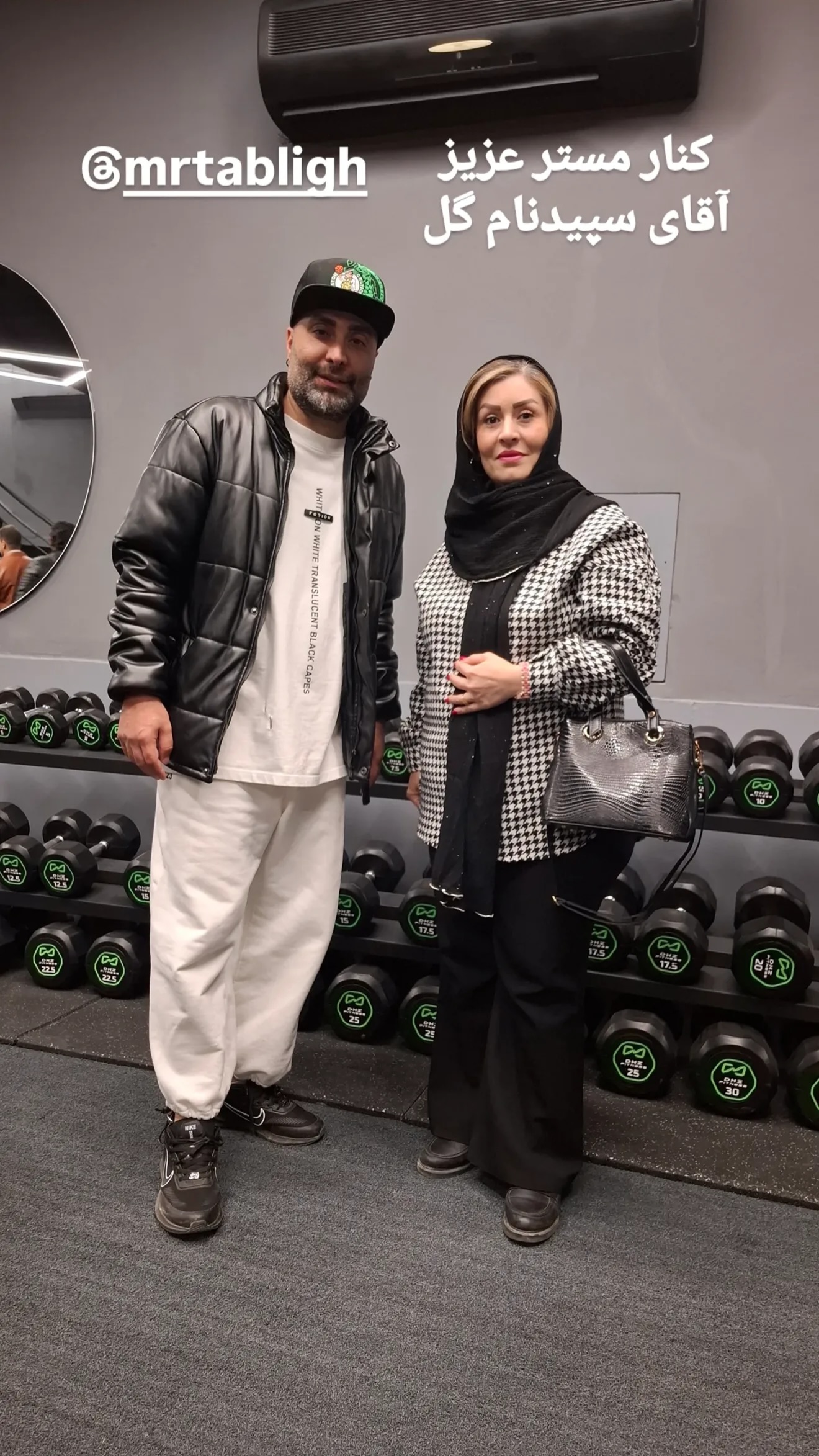  جدید ترین استوری اینستاگرام نوید سپیدنام