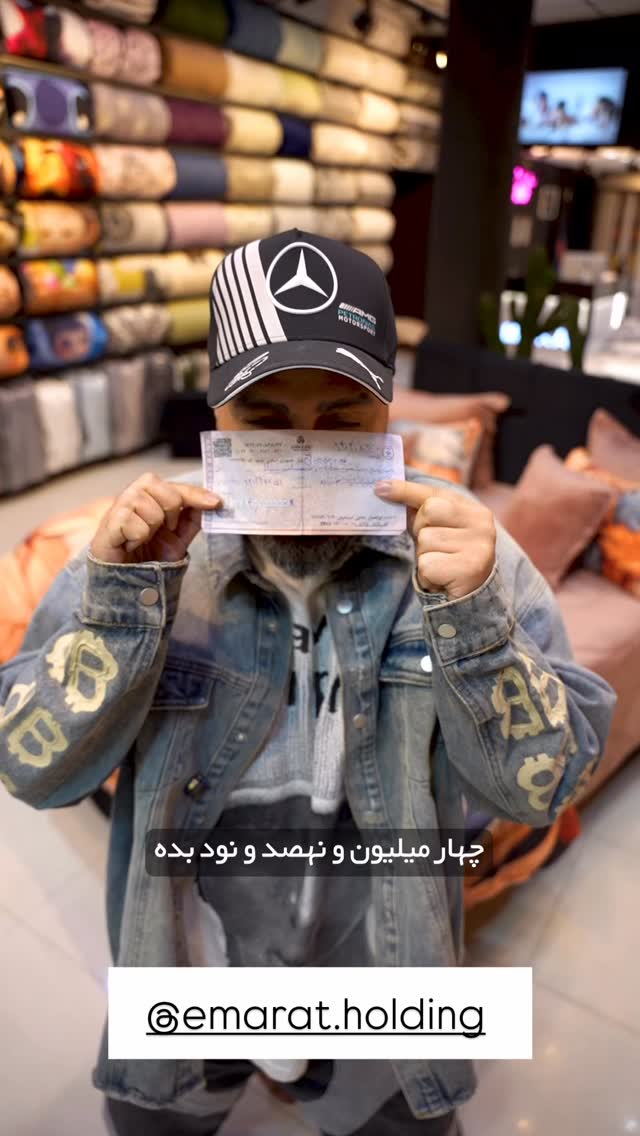  جدید ترین استوری اینستاگرام نوید سپیدنام