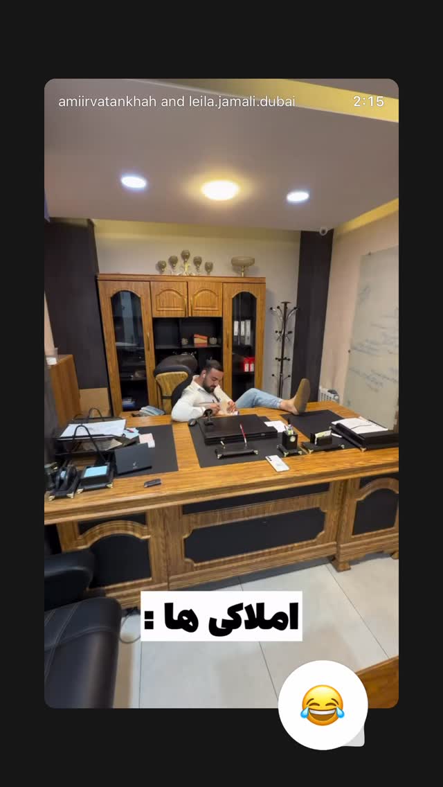  جدید ترین استوری اینستاگرام نوید سپیدنام