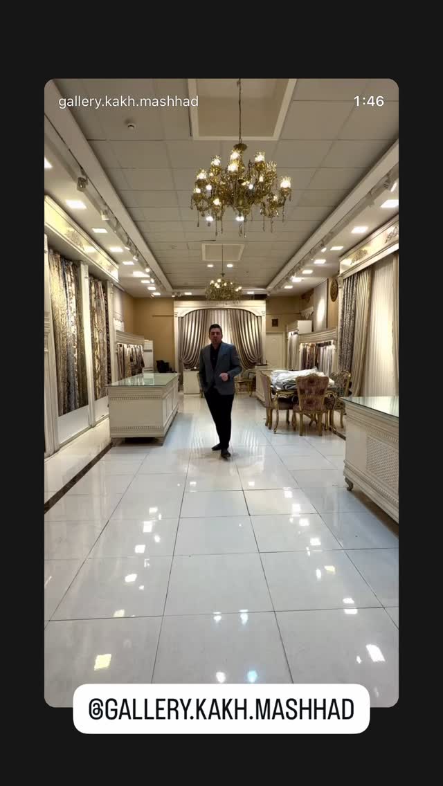  جدید ترین استوری اینستاگرام نوید سپیدنام