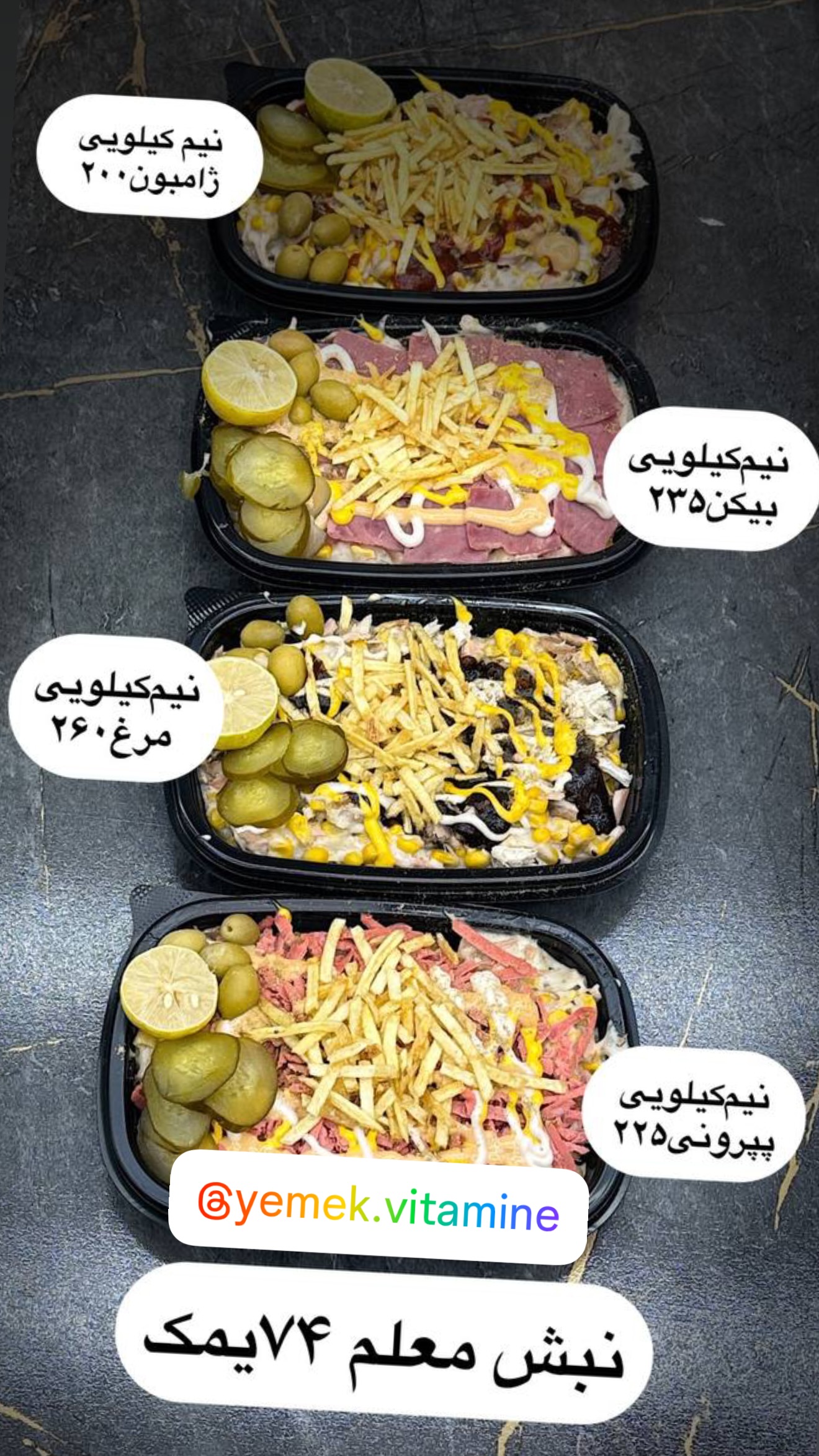  جدید ترین استوری اینستاگرام نوید سپیدنام