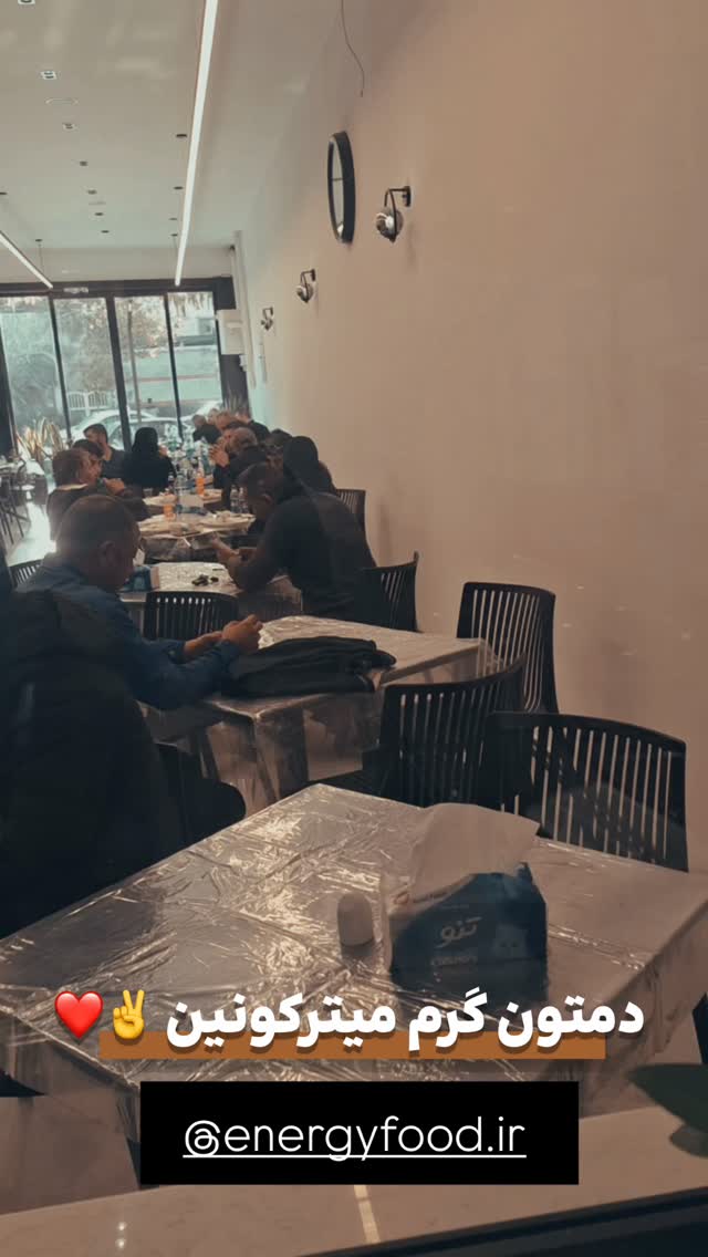  جدید ترین استوری اینستاگرام نوید سپیدنام