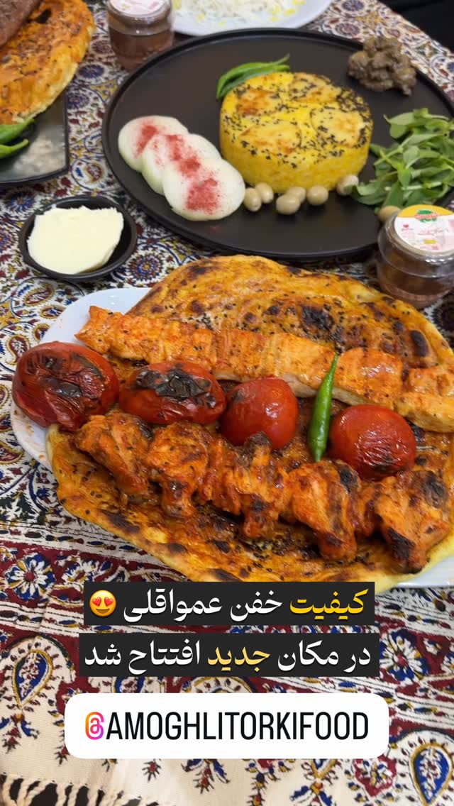 جدید ترین استوری اینستاگرام نوید سپیدنام
