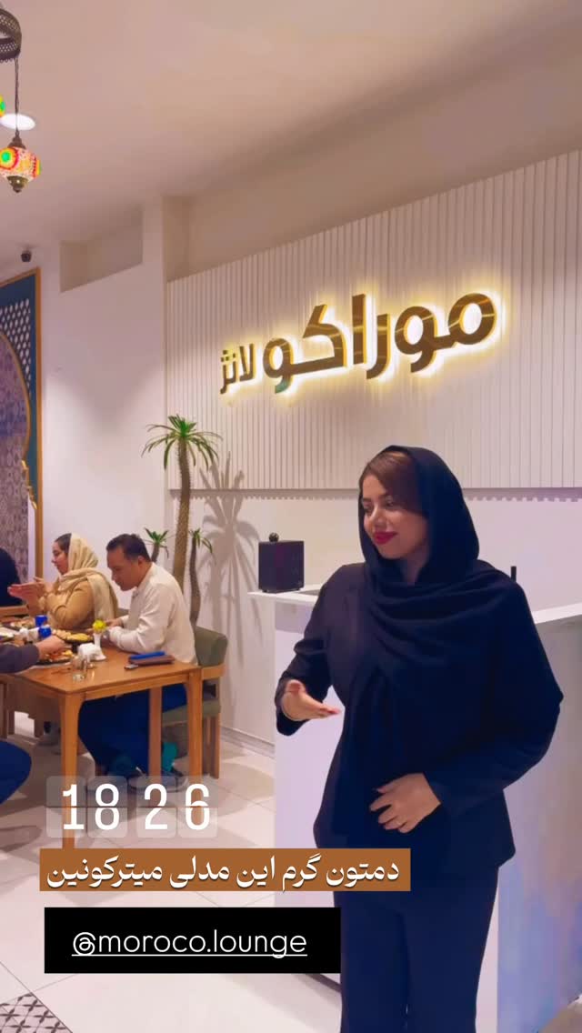  جدید ترین استوری اینستاگرام نوید سپیدنام