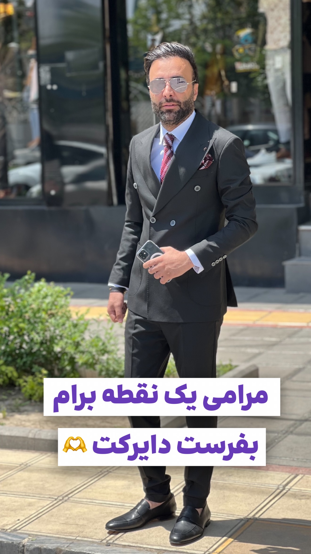  جدید ترین استوری اینستاگرام نوید سپیدنام