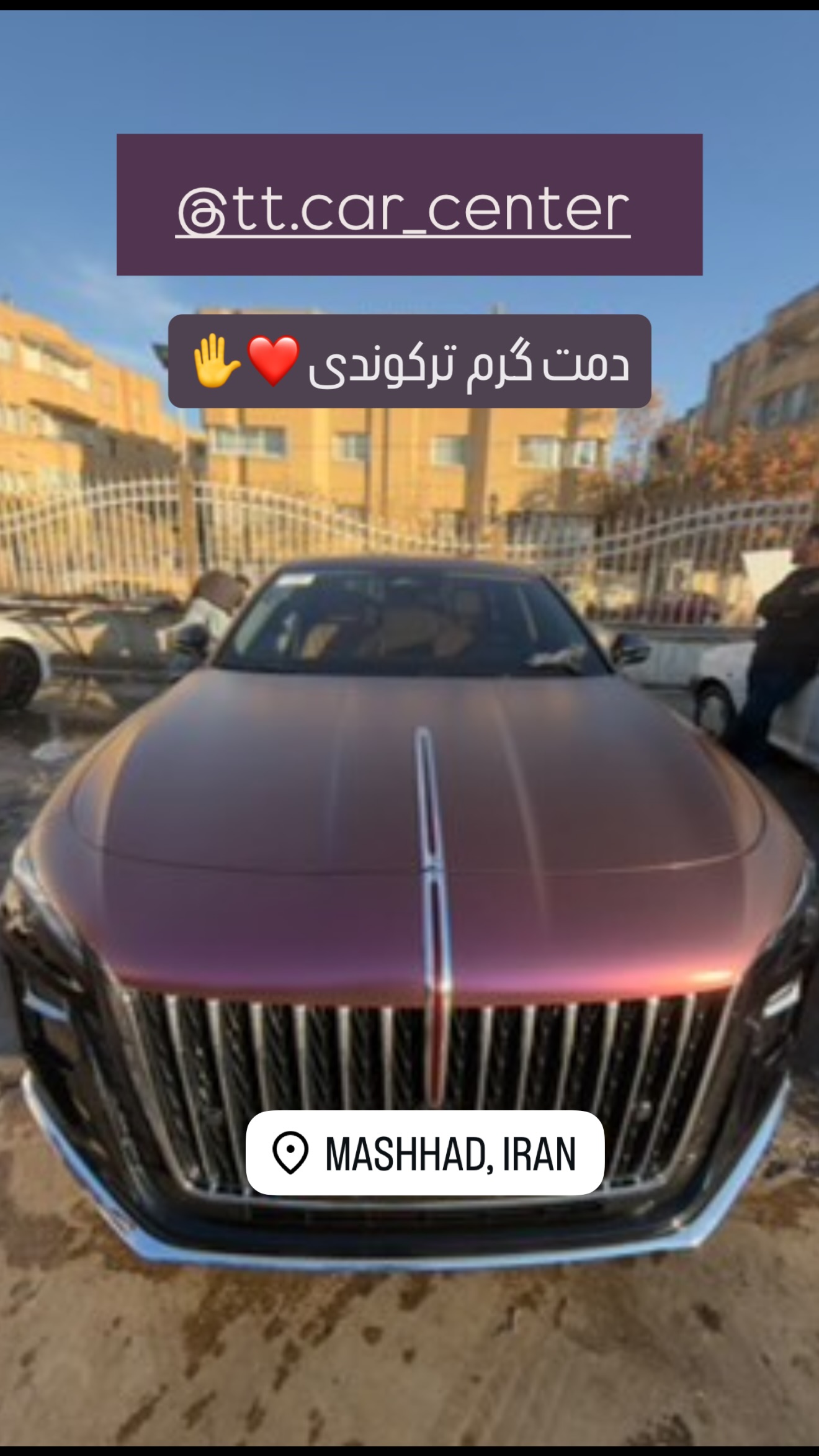  جدید ترین استوری اینستاگرام نوید سپیدنام