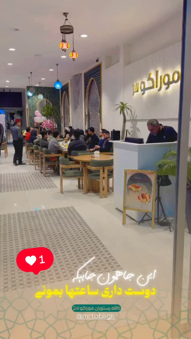  جدید ترین استوری اینستاگرام نوید سپیدنام