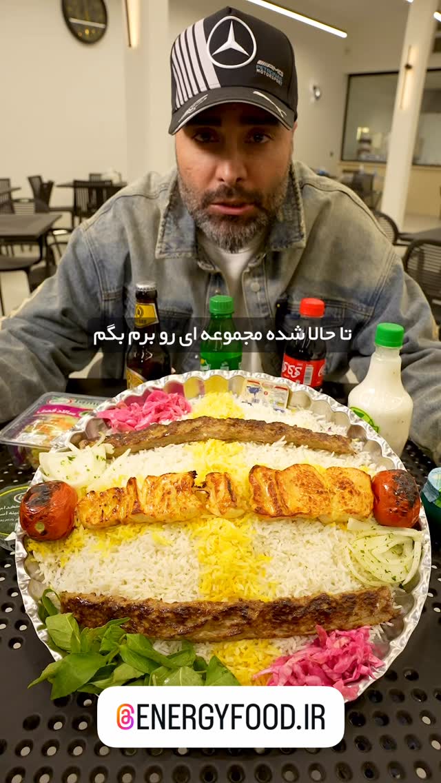 جدید ترین استوری اینستاگرام نوید سپیدنام