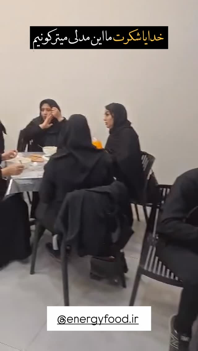  جدید ترین استوری اینستاگرام نوید سپیدنام