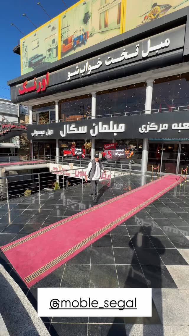  جدید ترین استوری اینستاگرام نوید سپیدنام