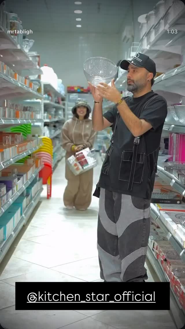  جدید ترین استوری اینستاگرام نوید سپیدنام