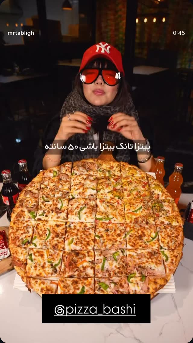  جدید ترین استوری اینستاگرام نوید سپیدنام