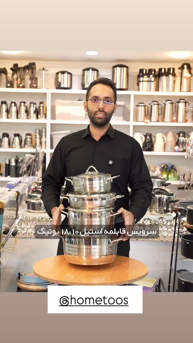  جدید ترین استوری اینستاگرام نوید سپیدنام