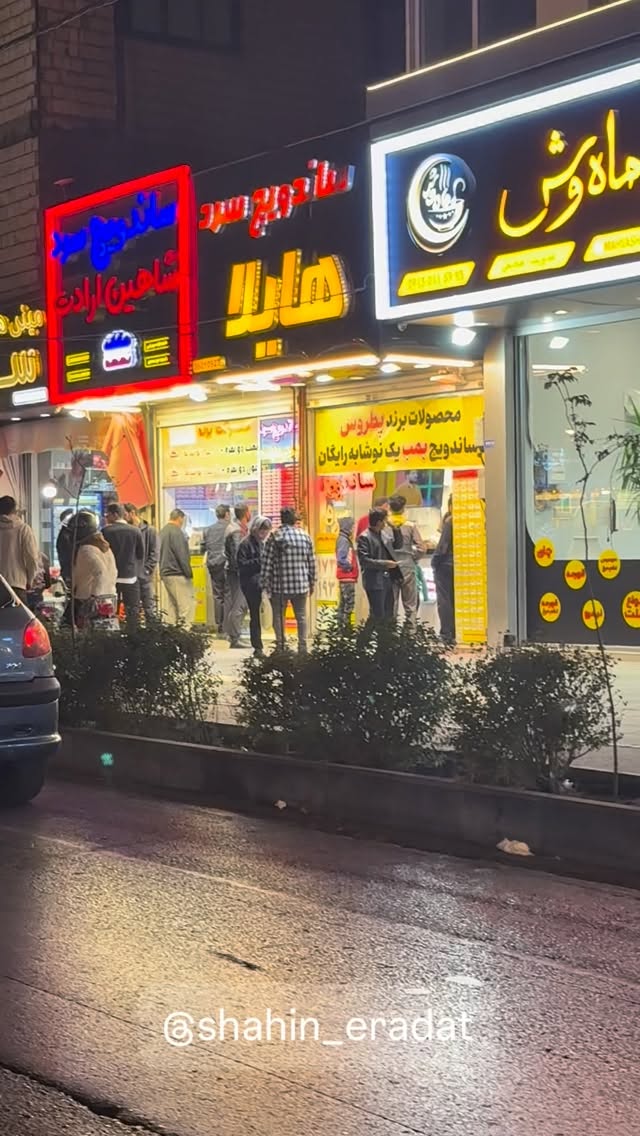  جدید ترین استوری اینستاگرام نوید سپیدنام