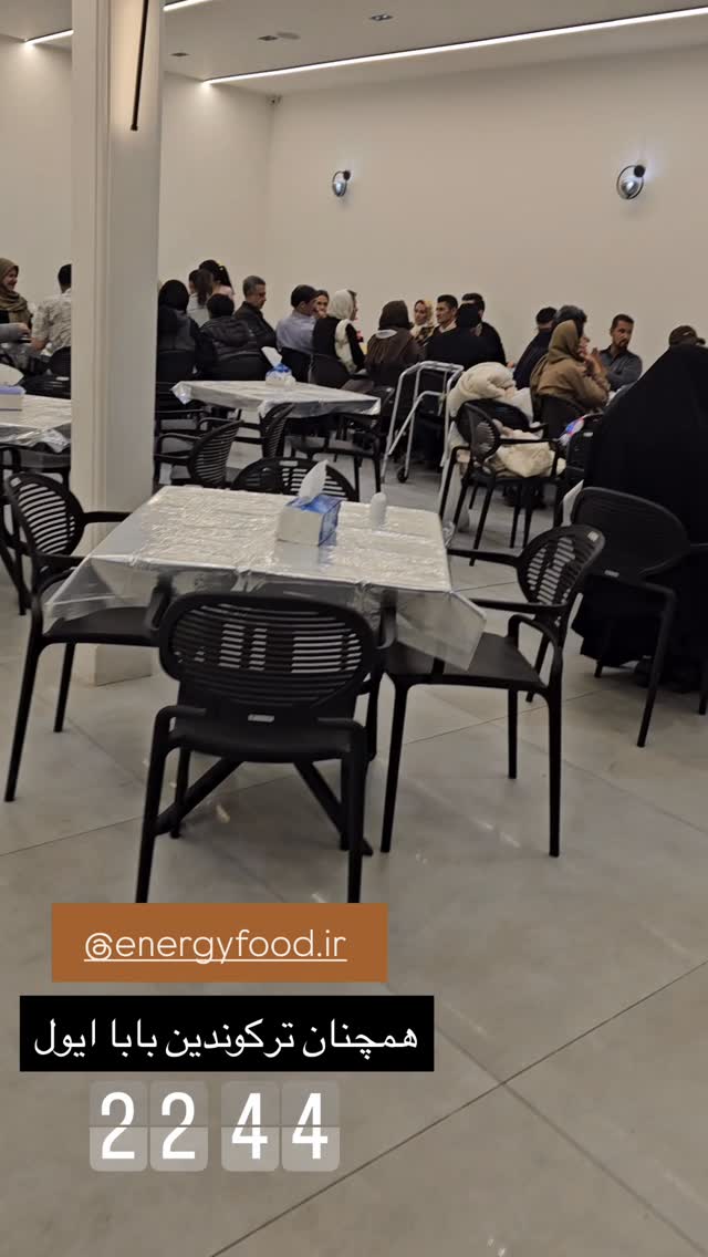  جدید ترین استوری اینستاگرام نوید سپیدنام