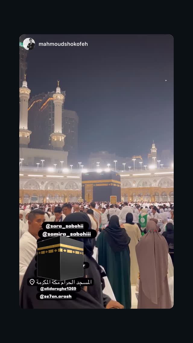  جدید ترین استوری اینستاگرام نوید سپیدنام