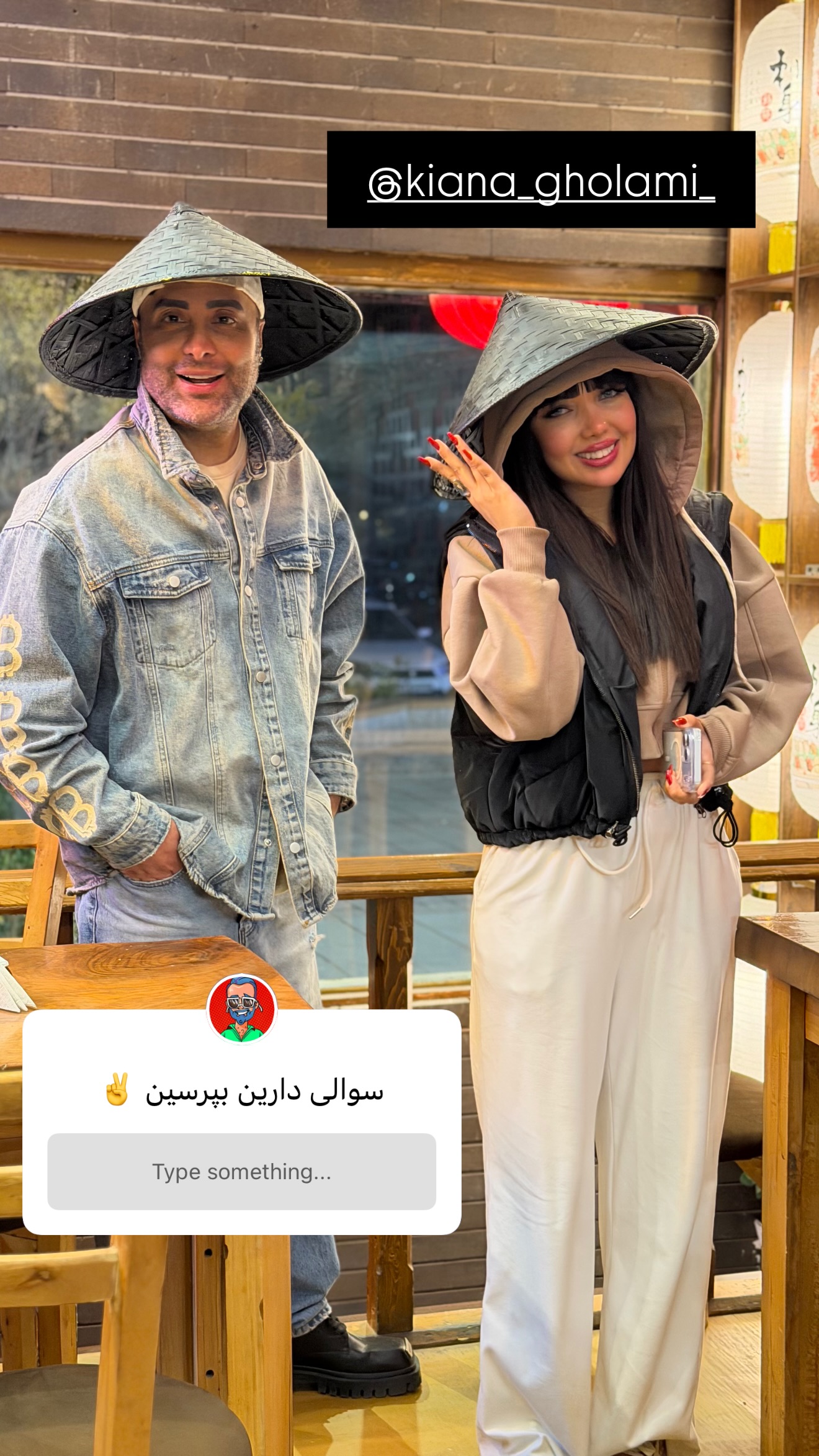  جدید ترین استوری اینستاگرام نوید سپیدنام