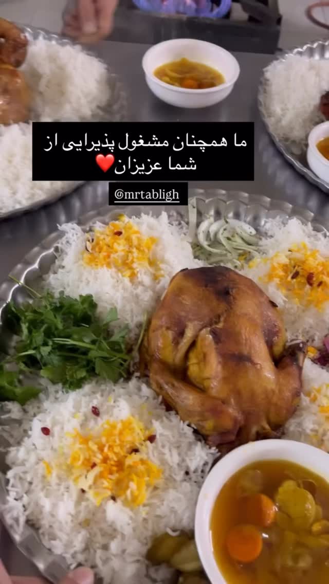  جدید ترین استوری اینستاگرام نوید سپیدنام