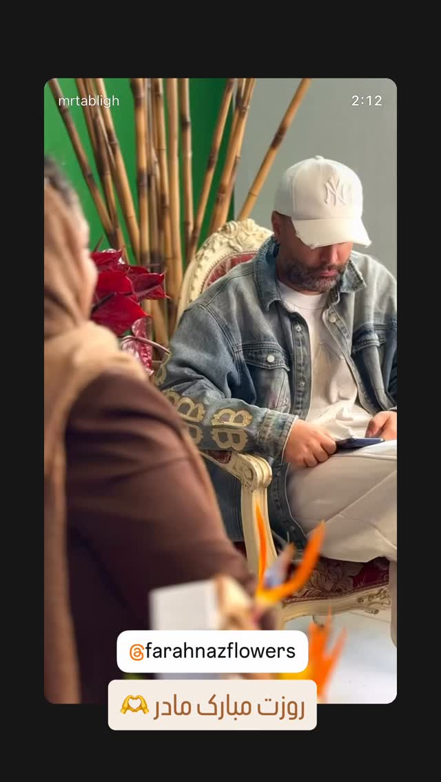  جدید ترین استوری اینستاگرام نوید سپیدنام