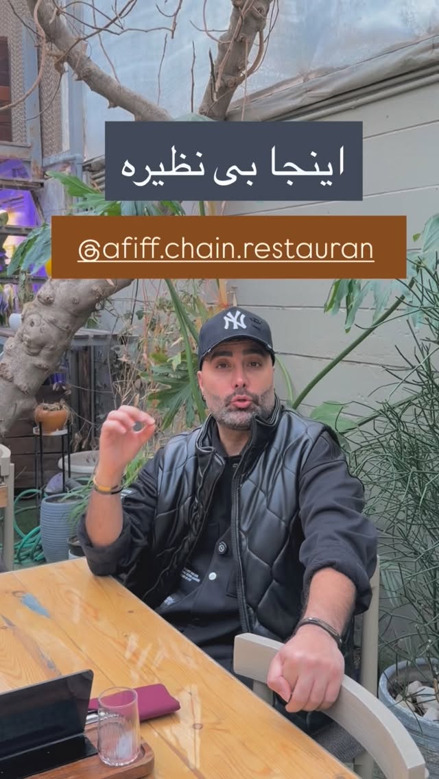  جدید ترین استوری اینستاگرام نوید سپیدنام