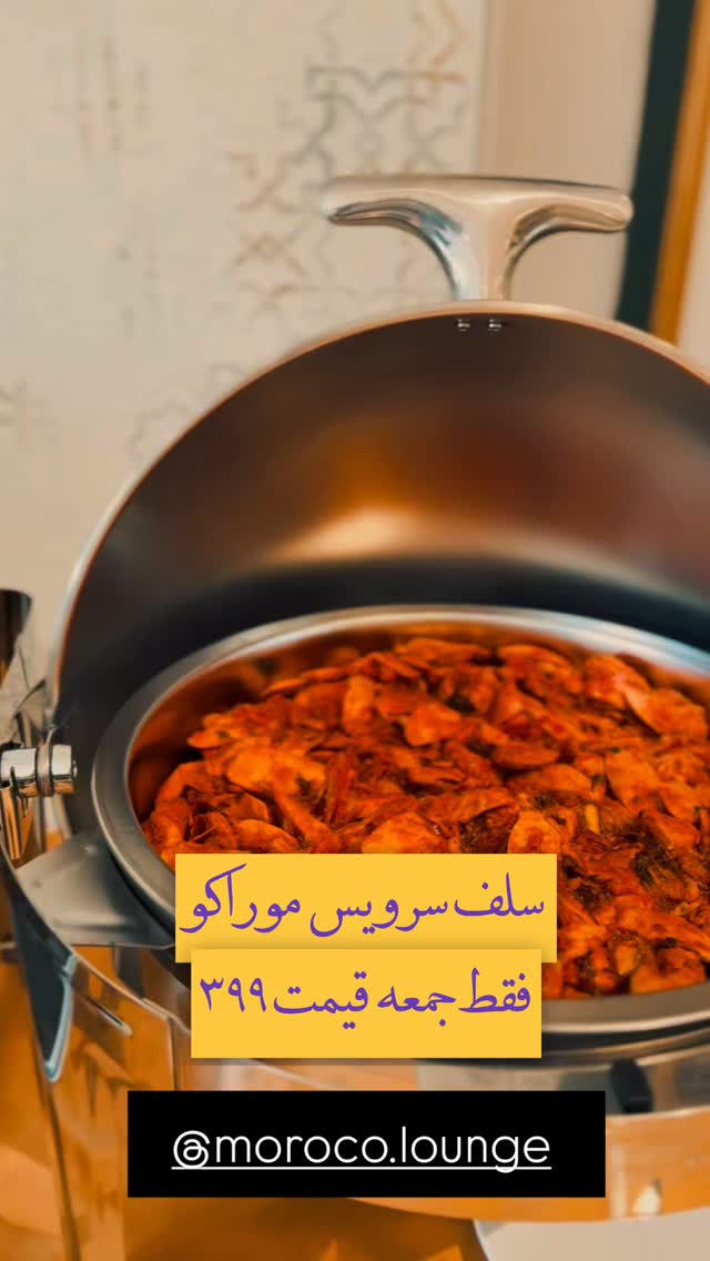  جدید ترین استوری اینستاگرام نوید سپیدنام