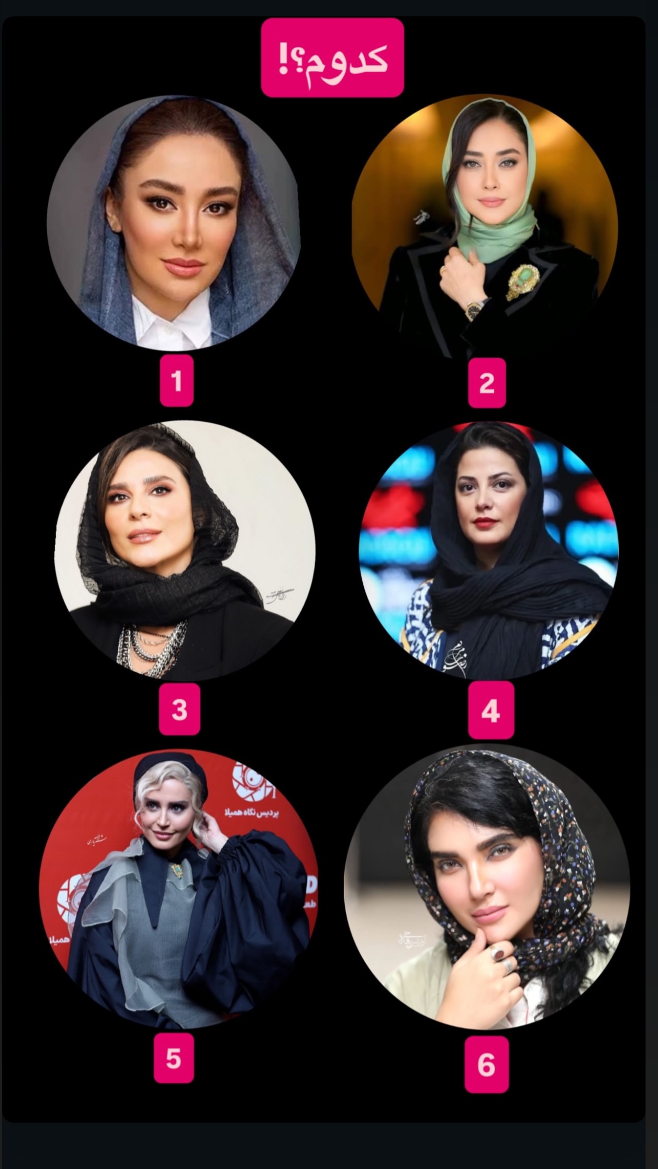  جدید ترین استوری اینستاگرام نوید سپیدنام