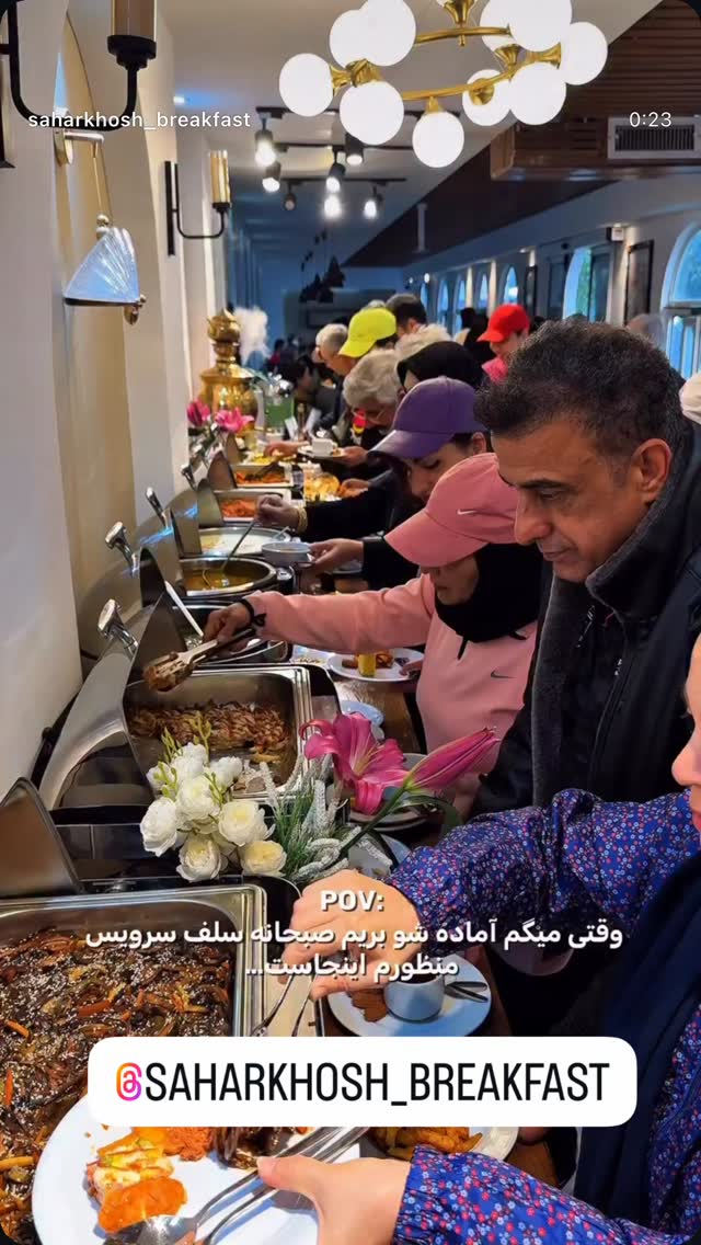  جدید ترین استوری اینستاگرام نوید سپیدنام