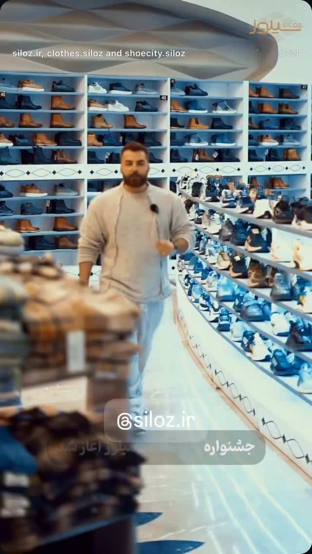  جدید ترین استوری اینستاگرام نوید سپیدنام
