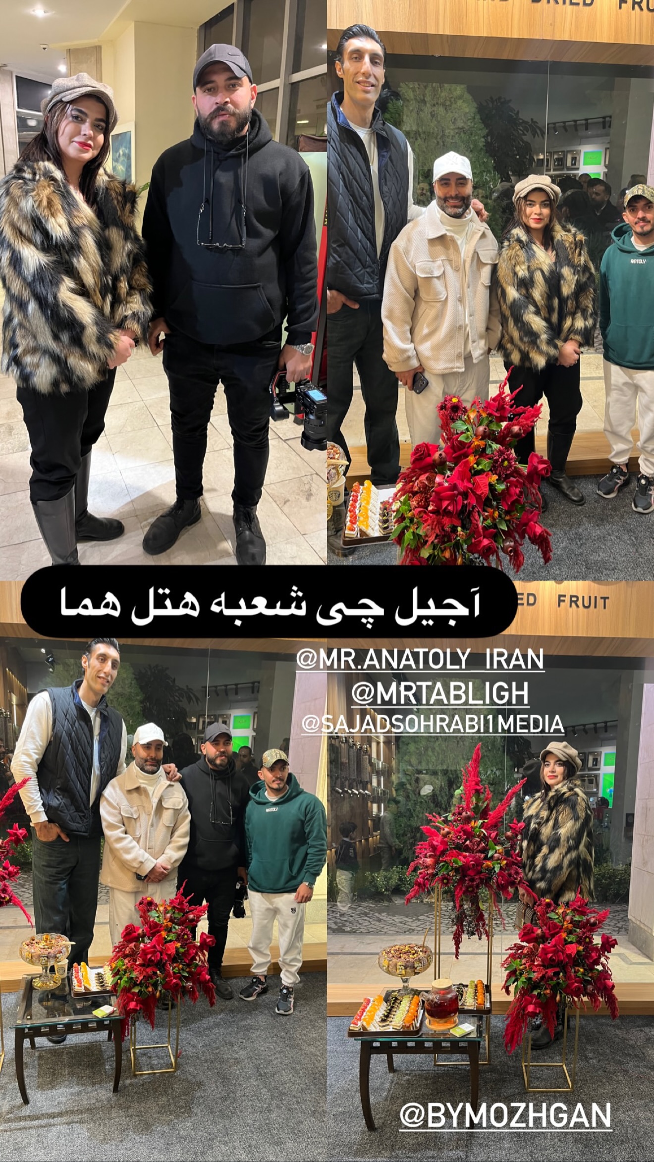  جدید ترین استوری اینستاگرام نوید سپیدنام