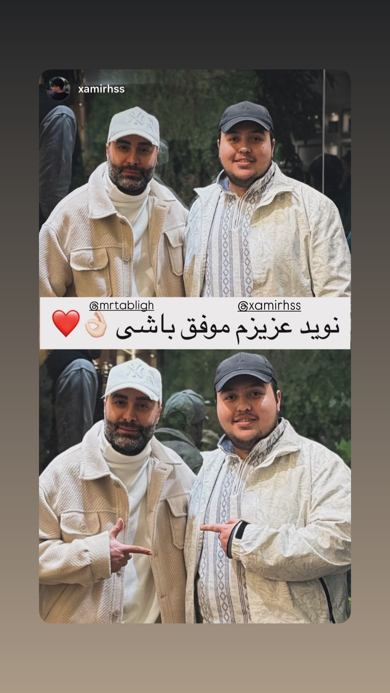  جدید ترین استوری اینستاگرام نوید سپیدنام
