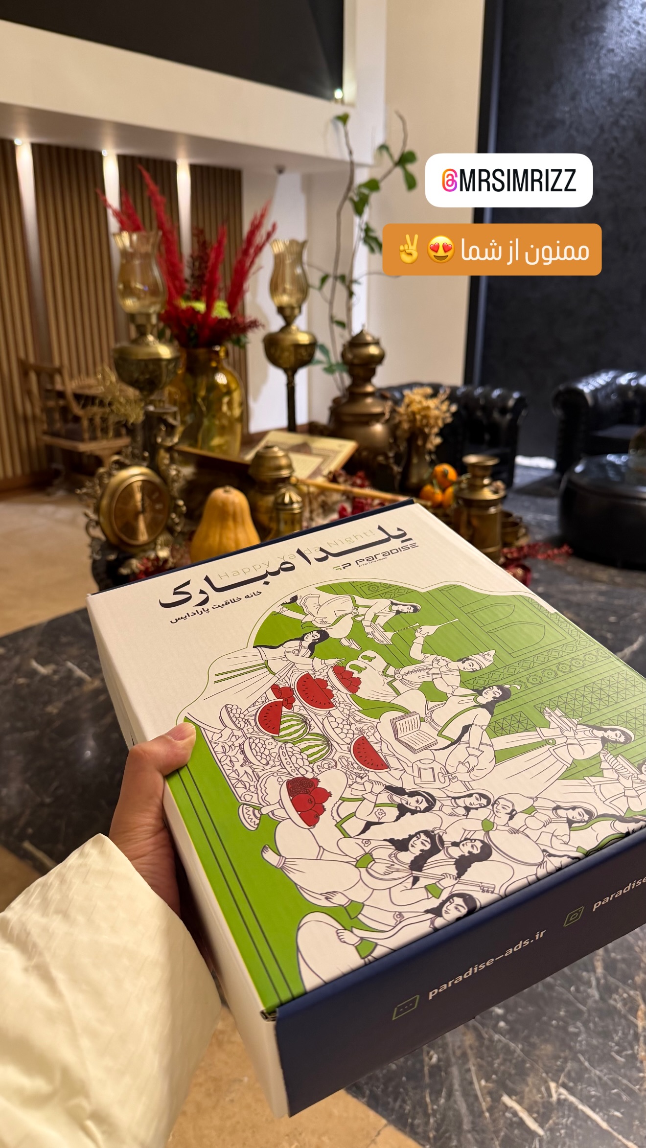  جدید ترین استوری اینستاگرام نوید سپیدنام