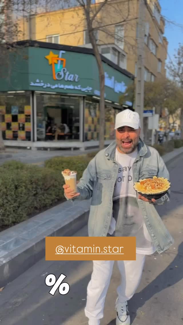  جدید ترین استوری اینستاگرام نوید سپیدنام