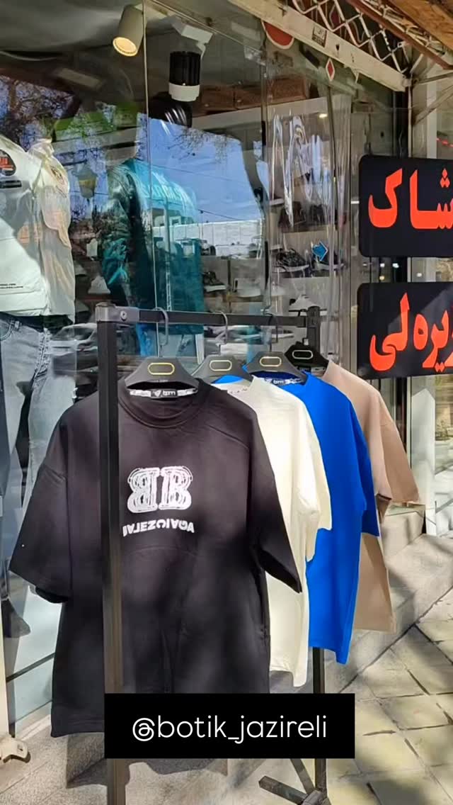  جدید ترین استوری اینستاگرام نوید سپیدنام