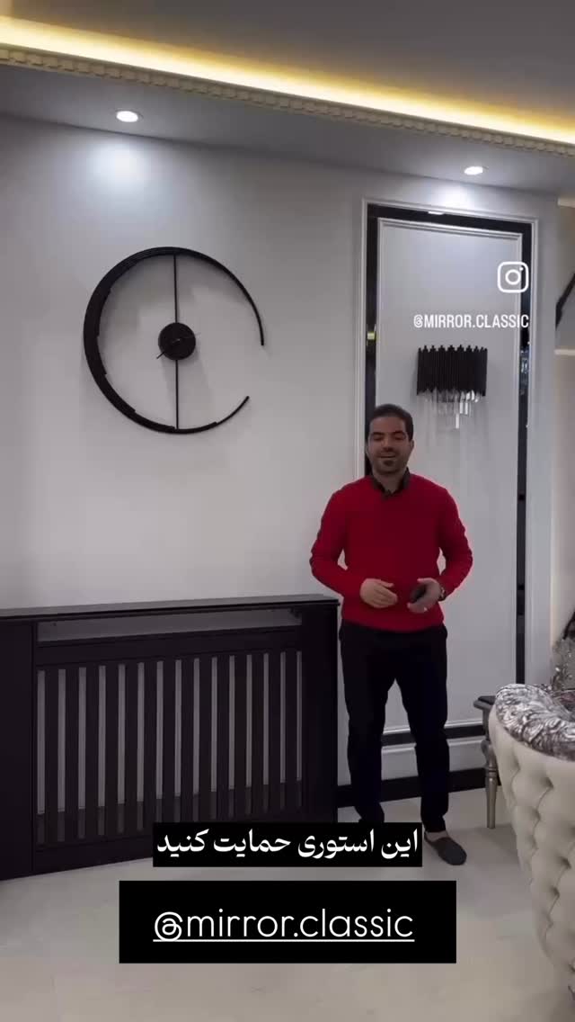  جدید ترین استوری اینستاگرام نوید سپیدنام