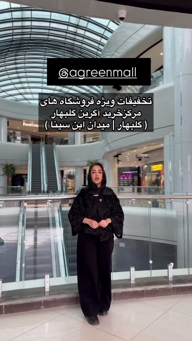  جدید ترین استوری اینستاگرام نوید سپیدنام