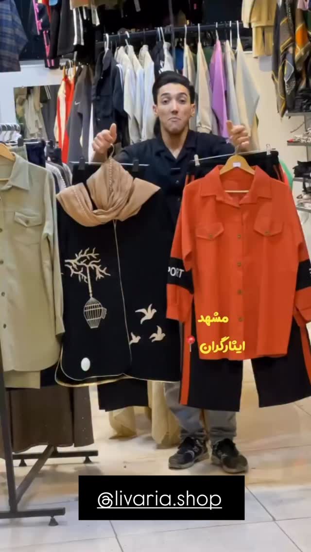  جدید ترین استوری اینستاگرام نوید سپیدنام