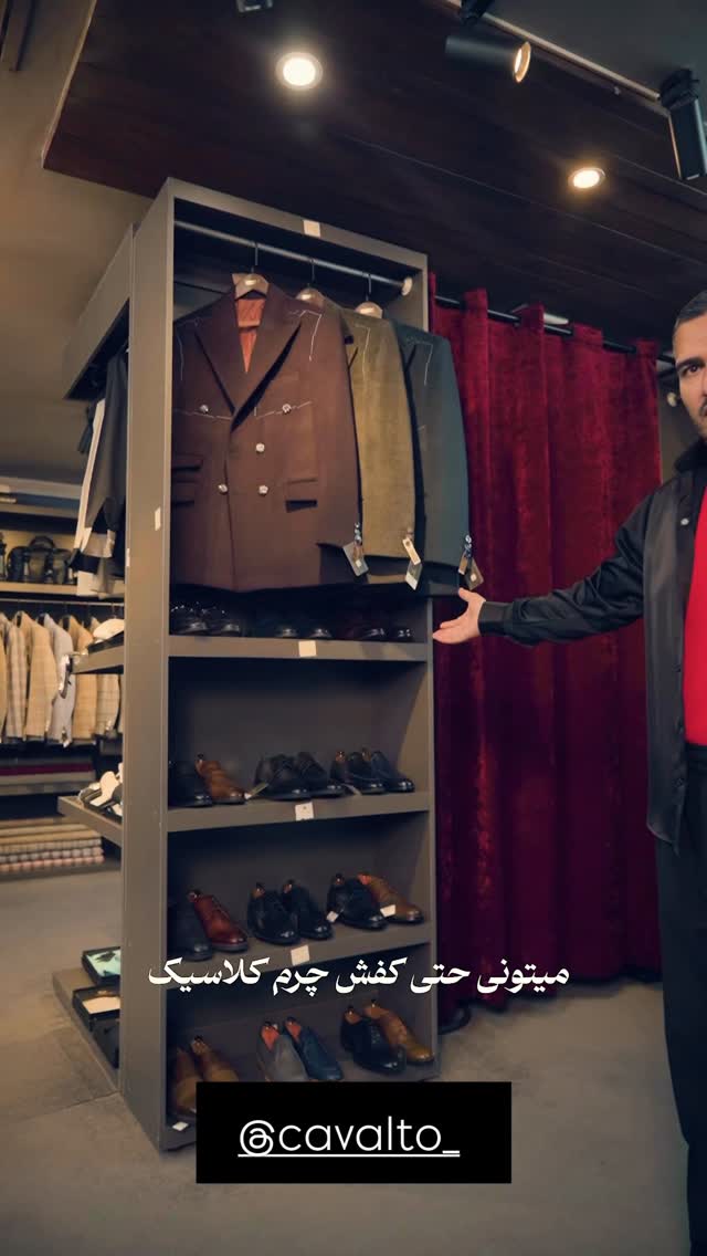  جدید ترین استوری اینستاگرام نوید سپیدنام