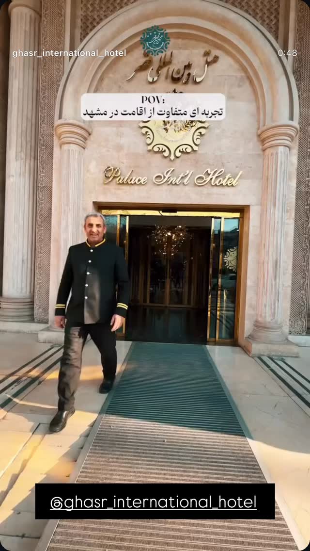  جدید ترین استوری اینستاگرام نوید سپیدنام
